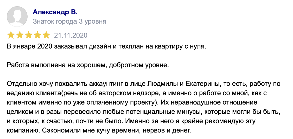 Заголовок
